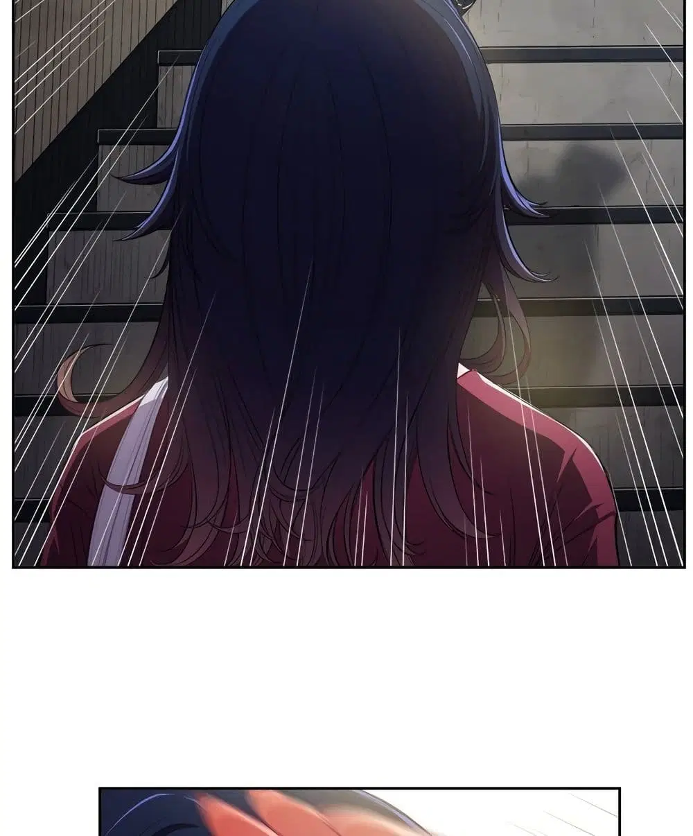 My High School Bully ตอนที่ 3 — page 78 of 101