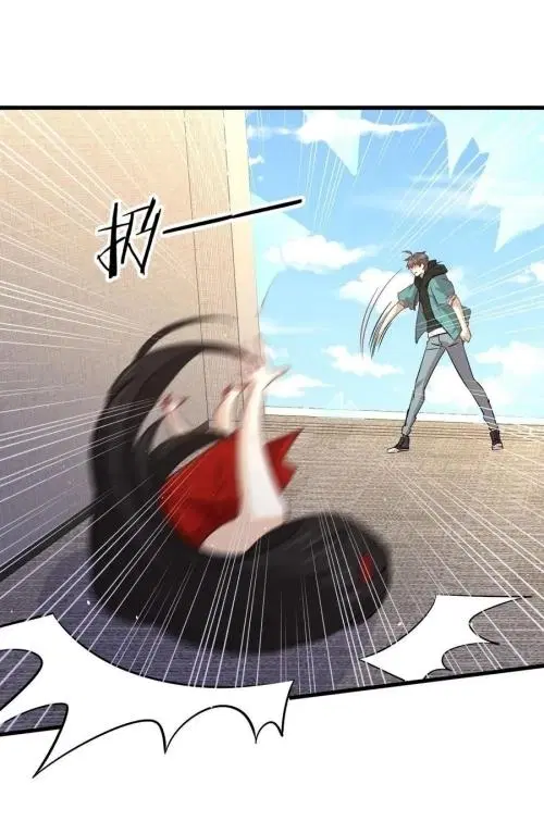 Immortal Swordsman in the Reverse World ตอนที่ 133 — page 5 of 71