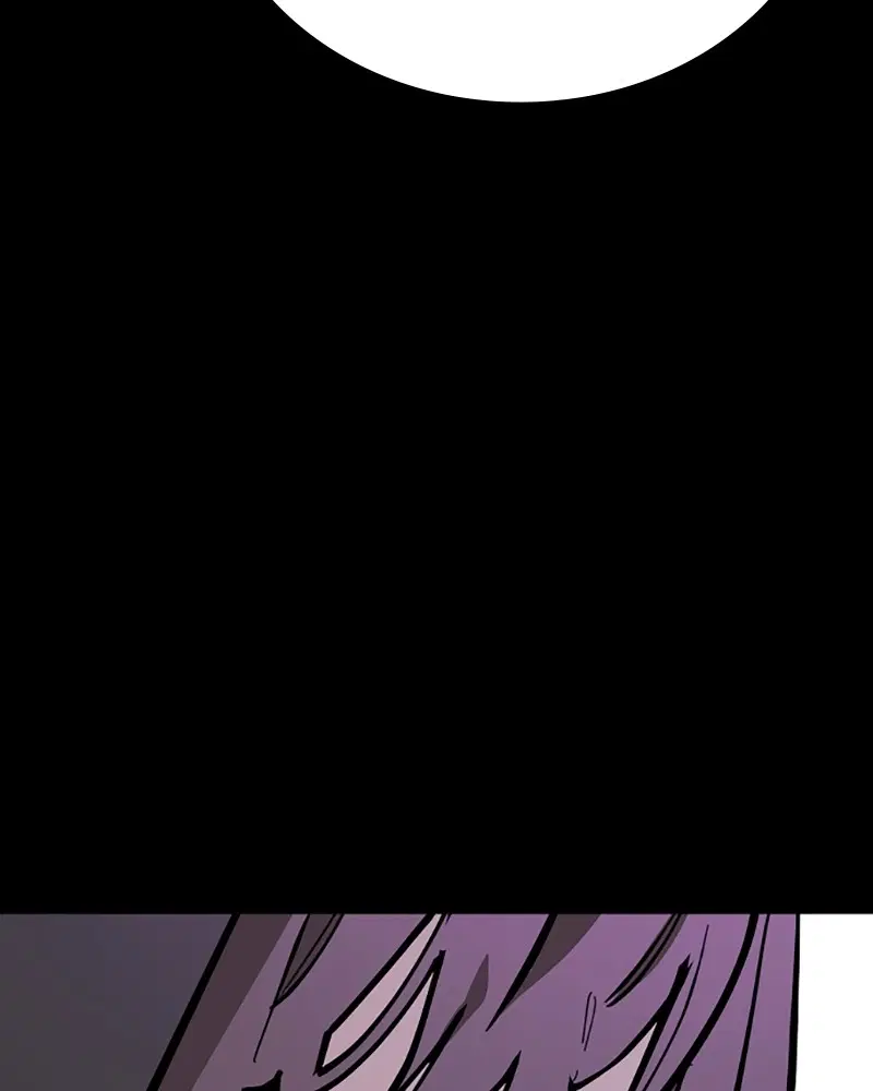 The Player ตอนที่ 142 — page 80 of 167