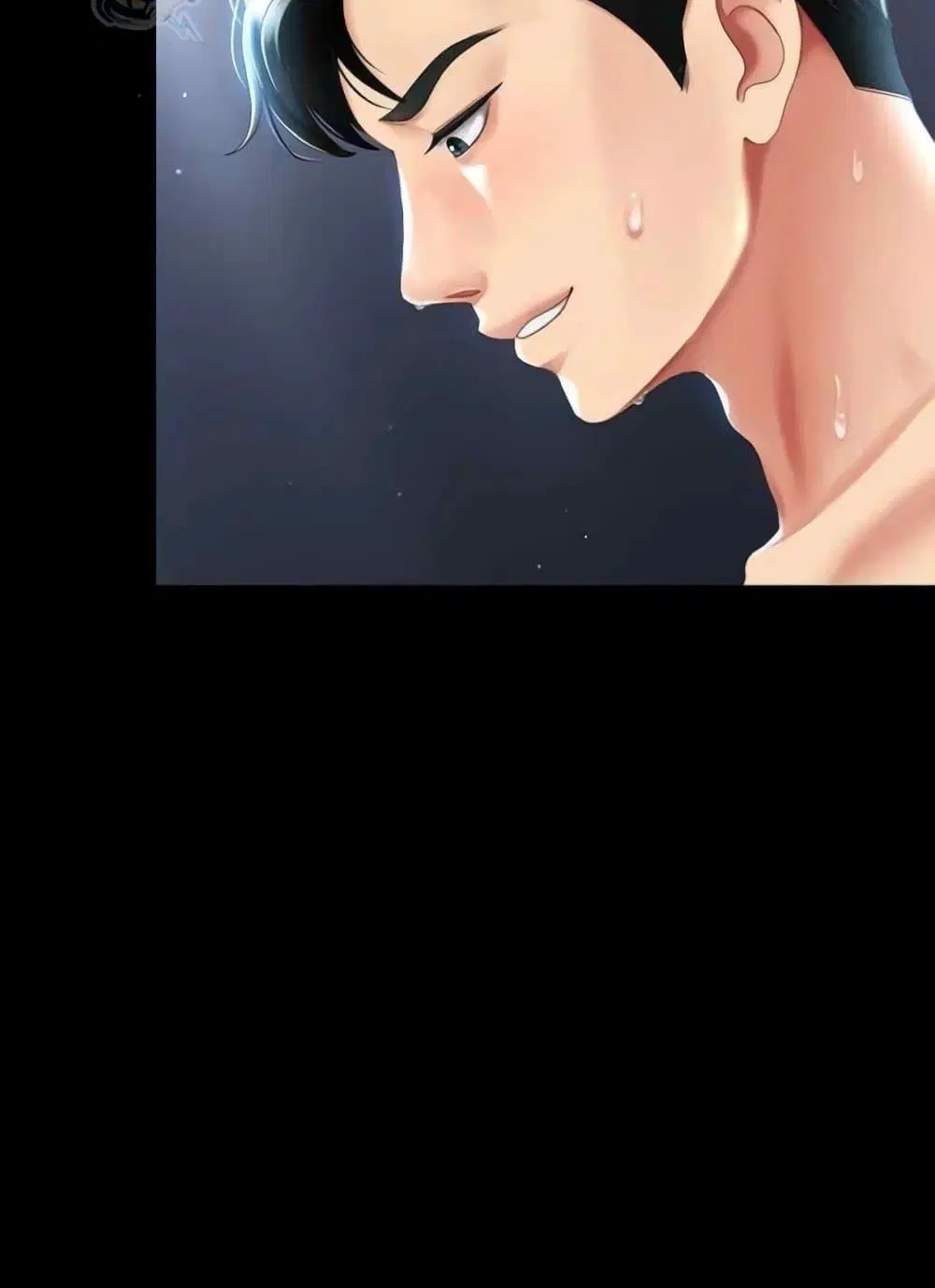 Go Ahead Mom ตอนที่ 52 — page 49 of 141