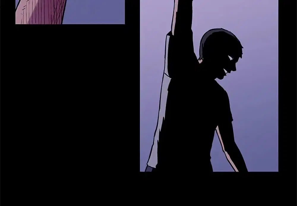 Project Utopia ตอนที่ 69 — page 3 of 83