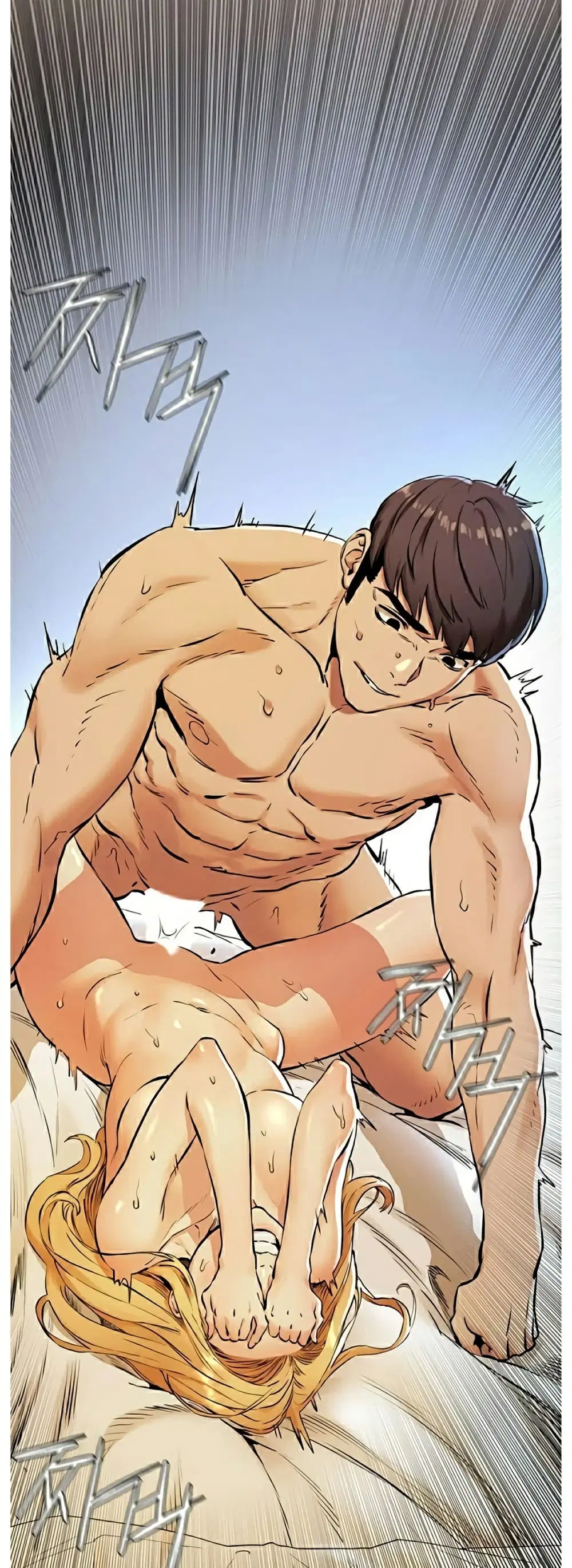 Silent War ตอนที่ 80 — page 3 of 33