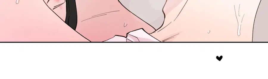 A Man of Virtue ตอนที่ 96 — page 30 of 57