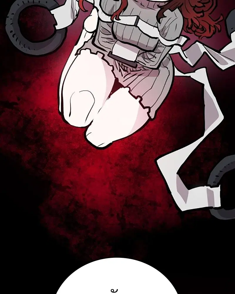 The Player ตอนที่ 162 — page 179 of 188