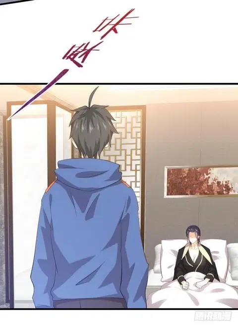 Immortal Swordsman in the Reverse World ตอนที่ 14 — page 8 of 33