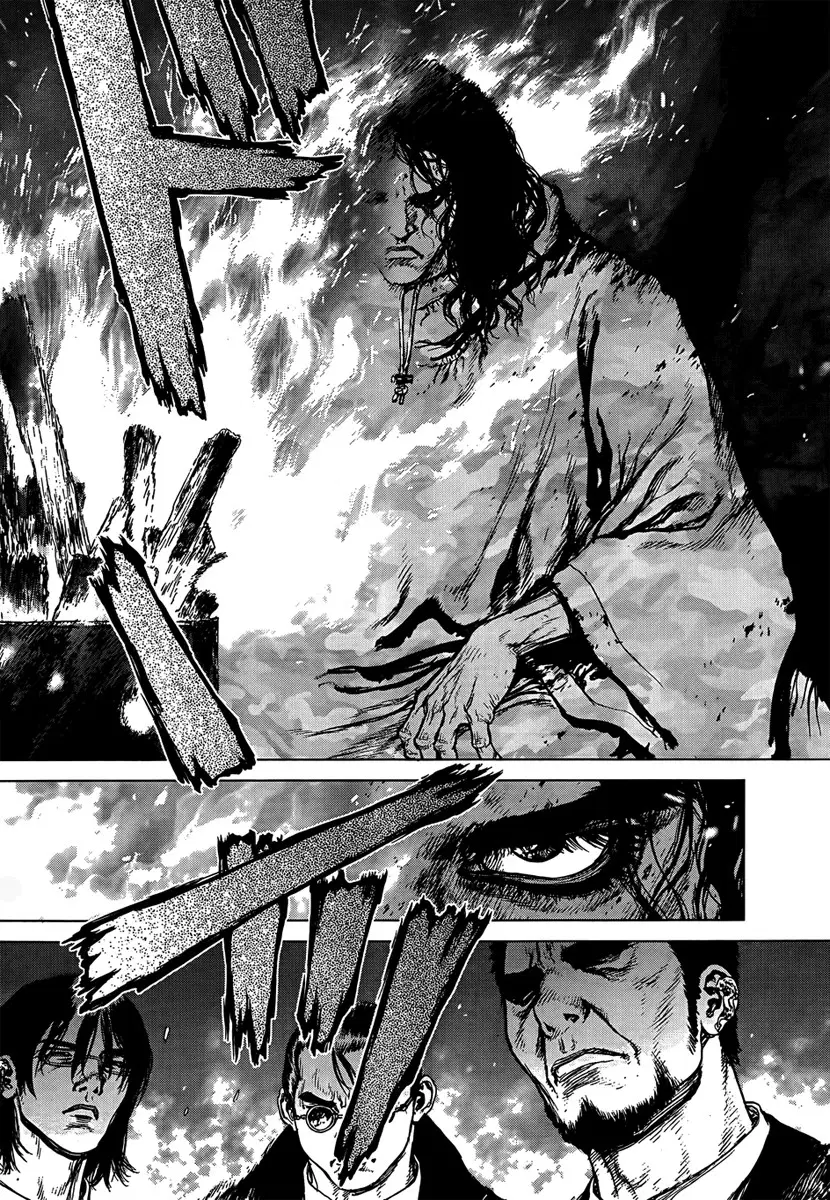 Sun-ken Rock ตอนที่ 101 — page 16 of 20