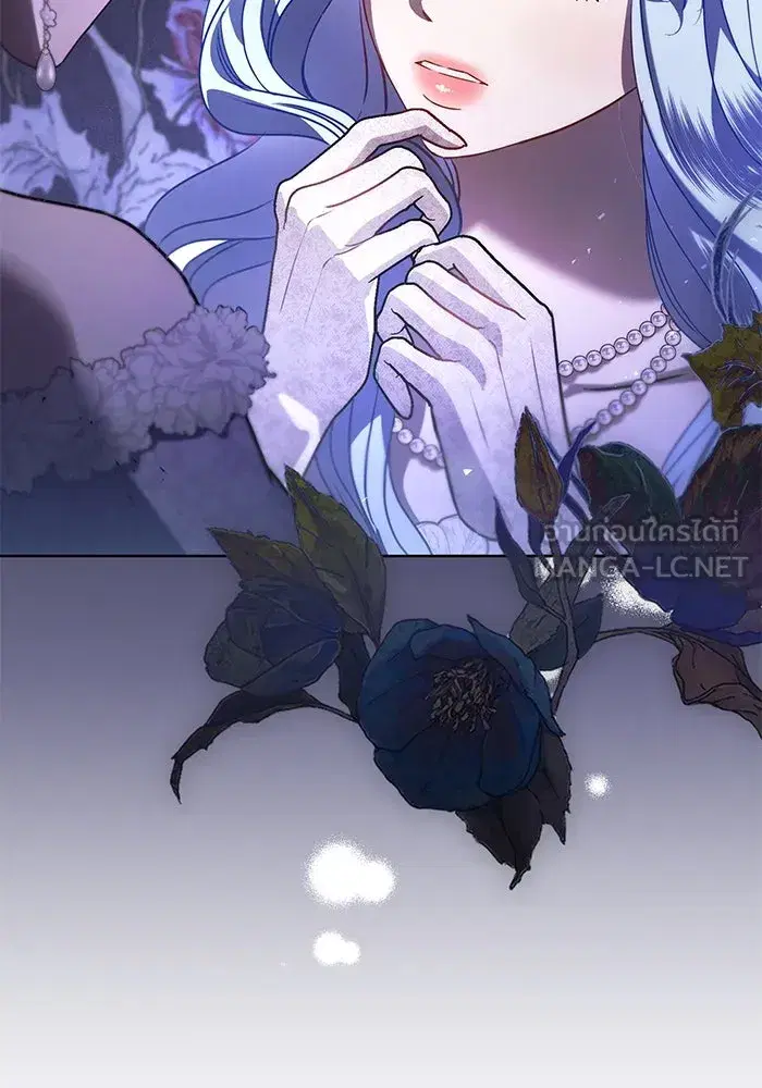 To My Husband’s Mistress ตอนที่ 57 — page 12 of 113
