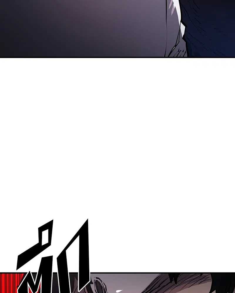 The Player ตอนที่ 9 — page 57 of 109