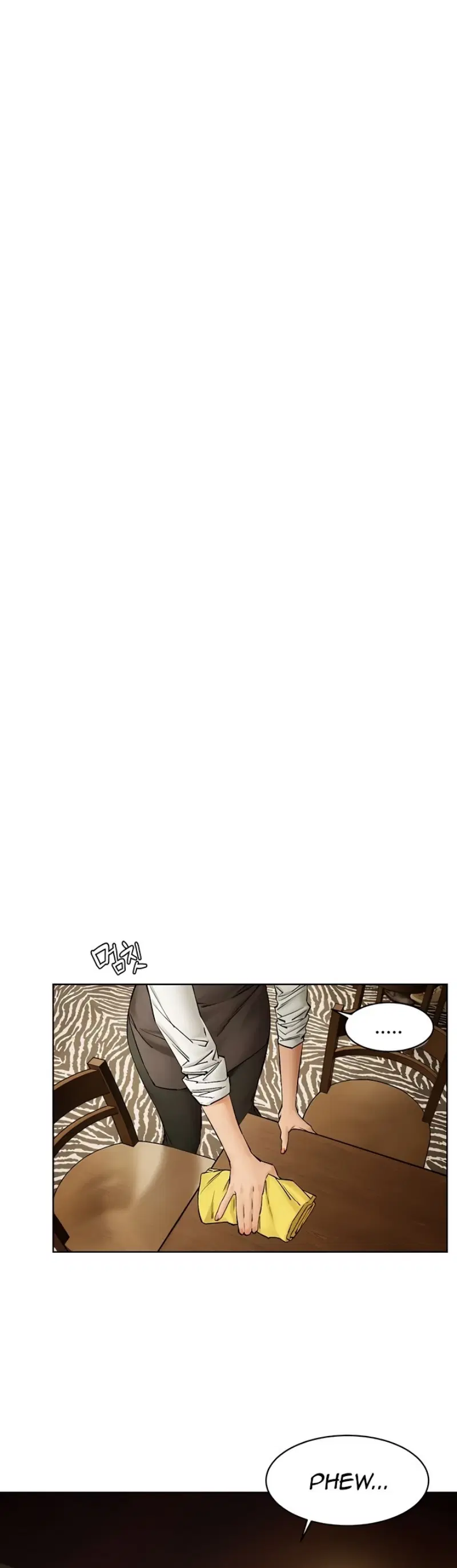 Silent War ตอนที่ 149 — page 16 of 37