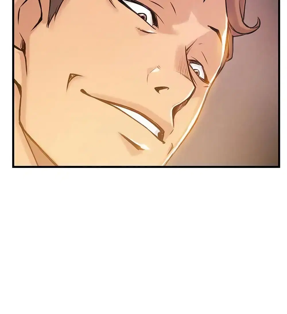 Weak Point ตอนที่ 26 — page 33 of 36