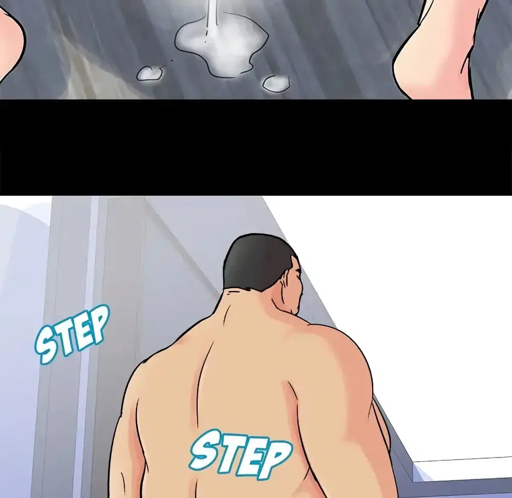 Project Utopia ตอนที่ 93 — page 77 of 89