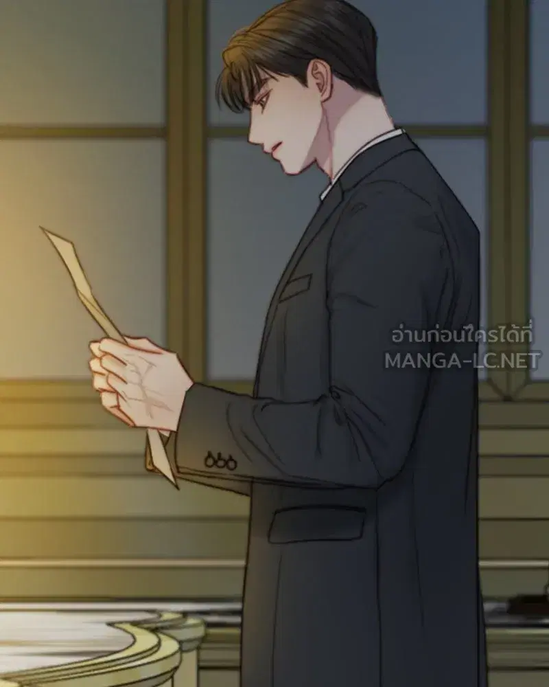 Serena ตอนที่ 115 — page 39 of 135