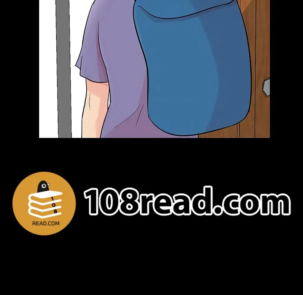 Project Utopia ตอนที่ 130 — page 75 of 101