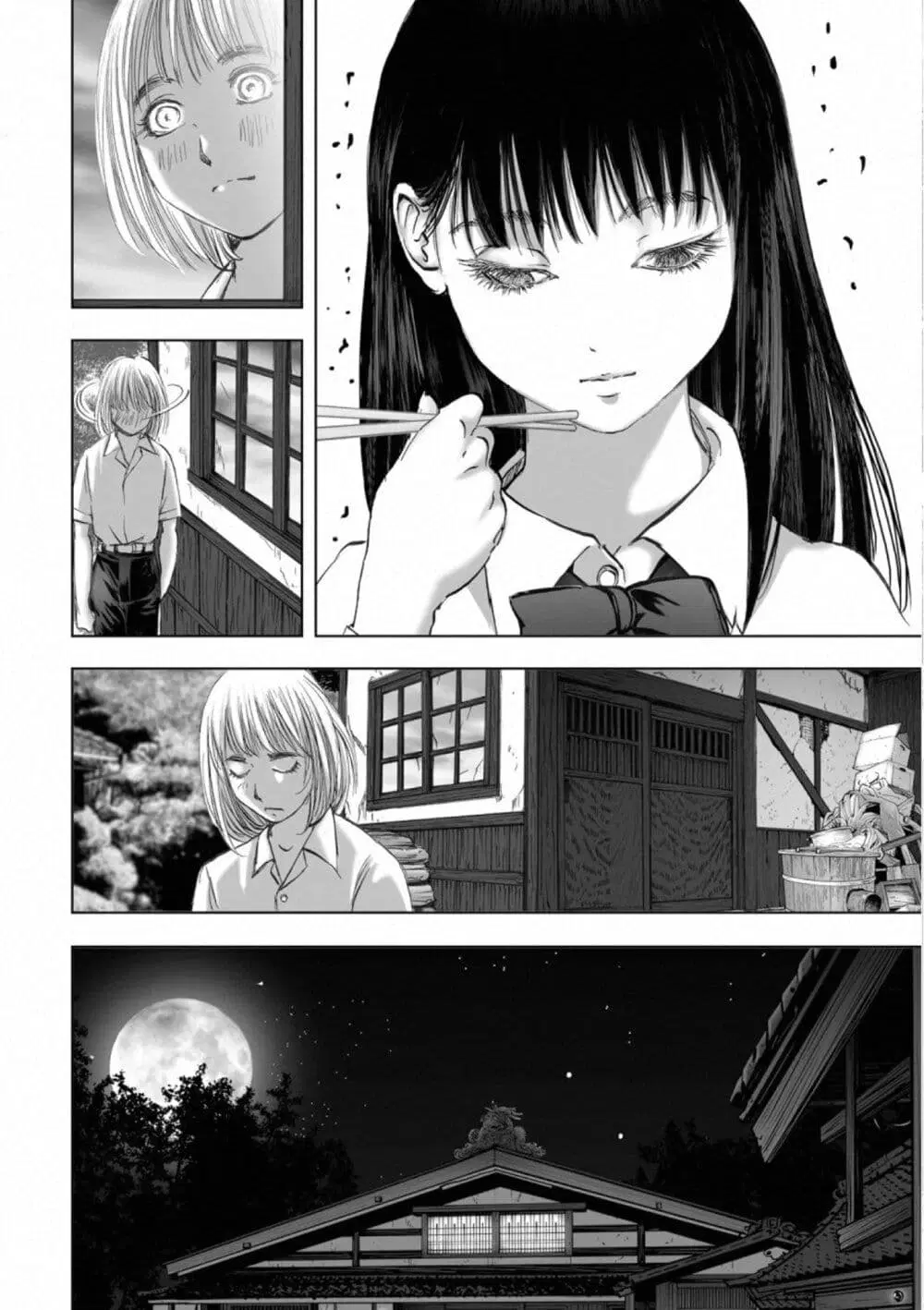 Mura Matsuri ตอนที่ 18.02 — page 10 of 23