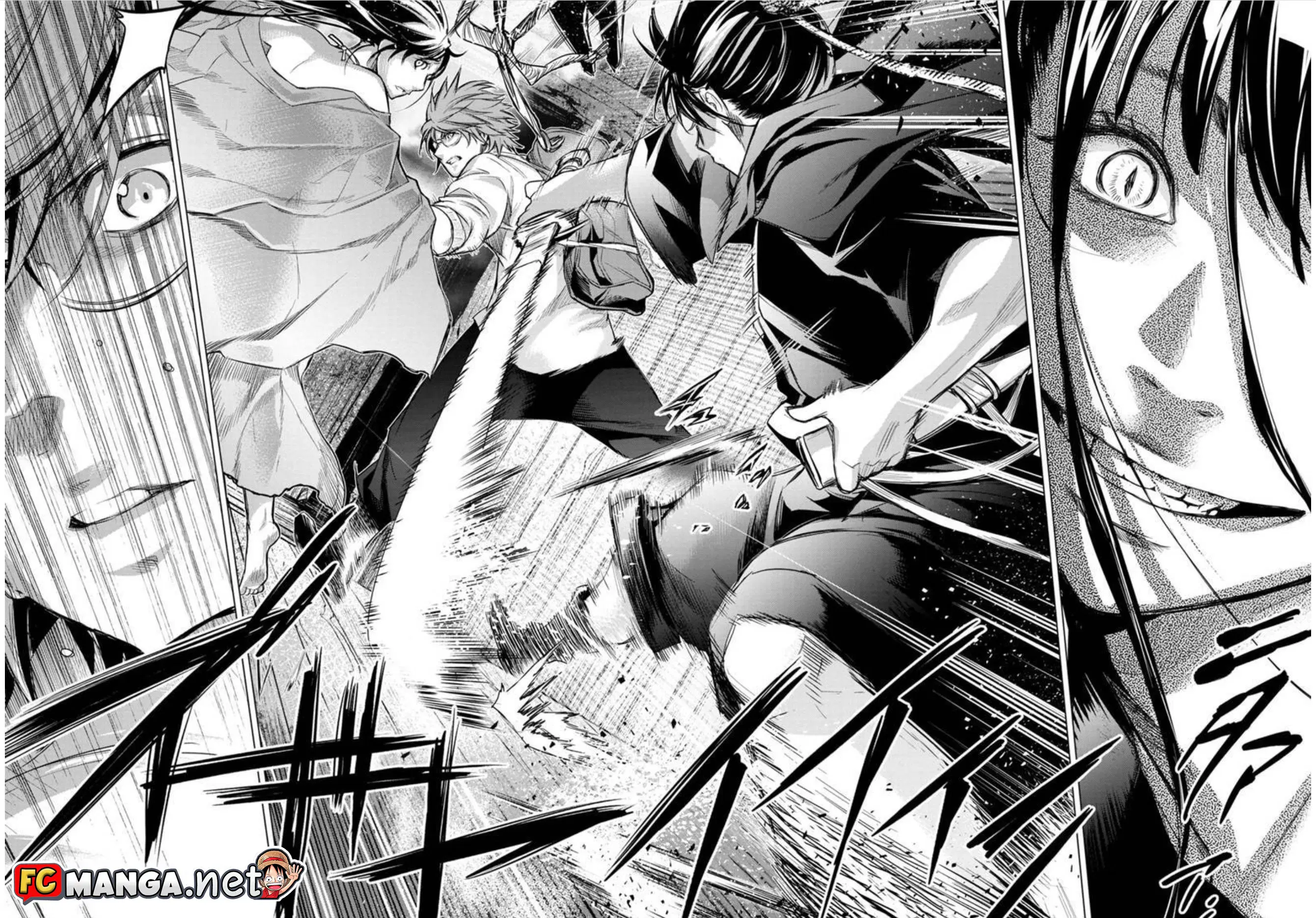 Ingoshima ตอนที่ 84 — page 8 of 8