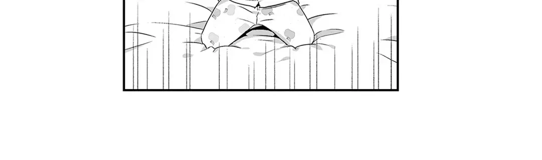Love is an Illusion! – ซูเปอร์สตาร์ ตอนที่ 44.02 — page 6 of 53