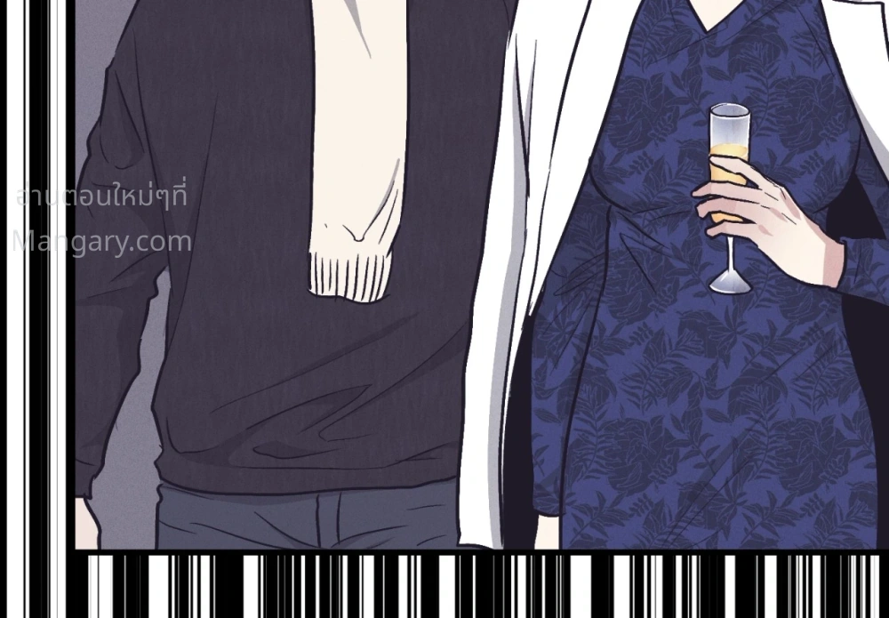 PAYBACK ตอนที่ 108 — page 64 of 83