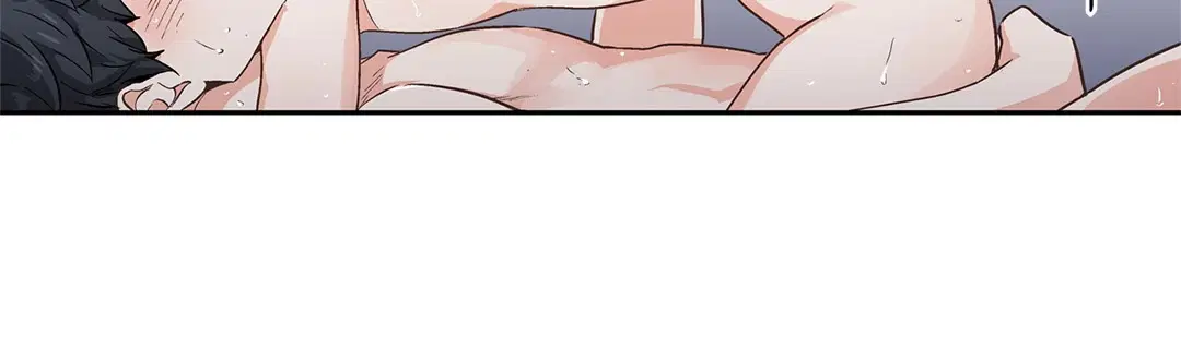 Love is an Illusion! – ซูเปอร์สตาร์ ตอนที่ 44.12 — page 19 of 44