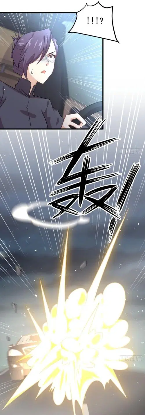 Immortal Swordsman in the Reverse World ตอนที่ 103 — page 2 of 40