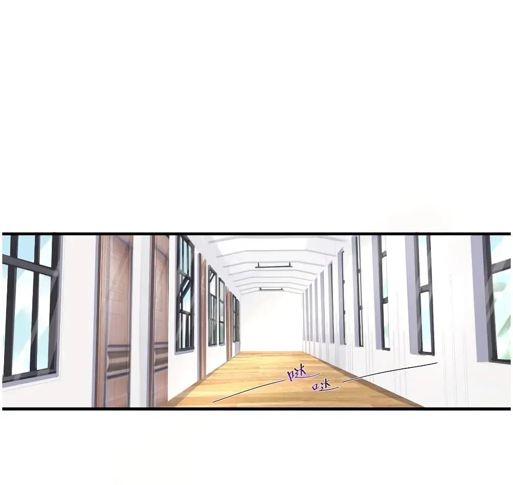 What Happended? Why I become to Girl? ตอนที่ 36 — page 22 of 51
