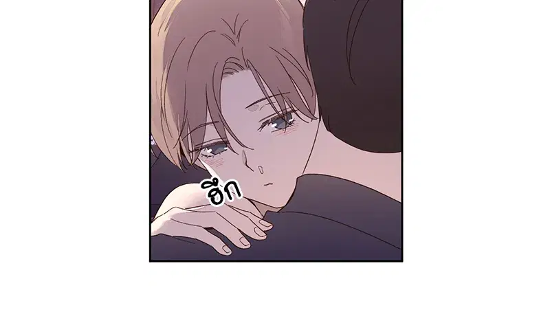 4 Week Lovers ตอนที่ 90 — page 36 of 57