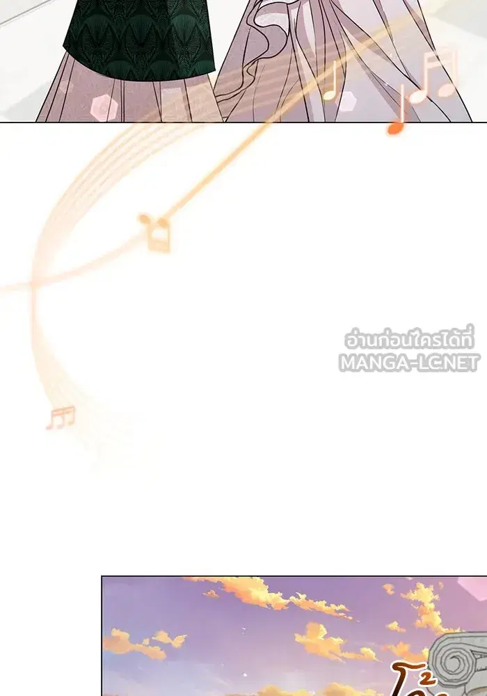 To My Husband’s Mistress ตอนที่ 22 — page 90 of 103