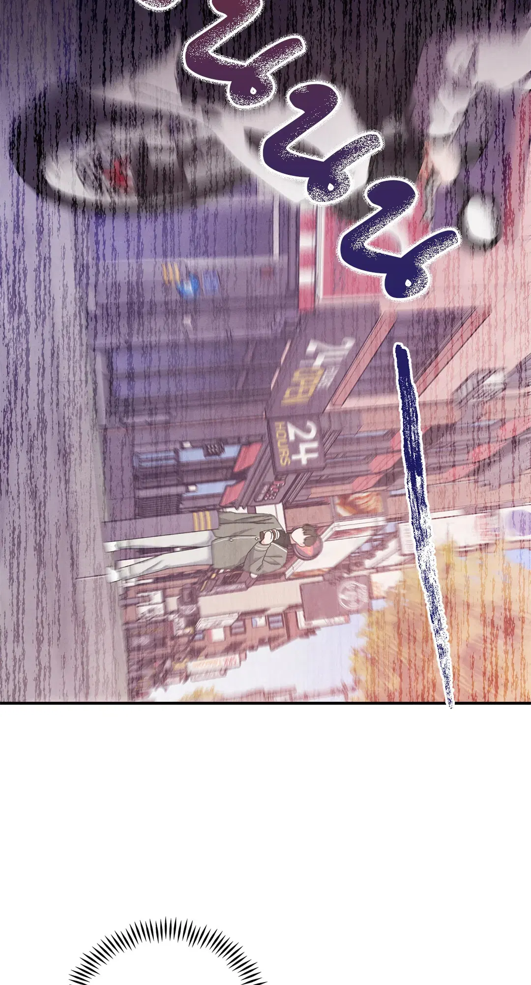 Roses and Champagne ตอนที่ 7 — page 53 of 61