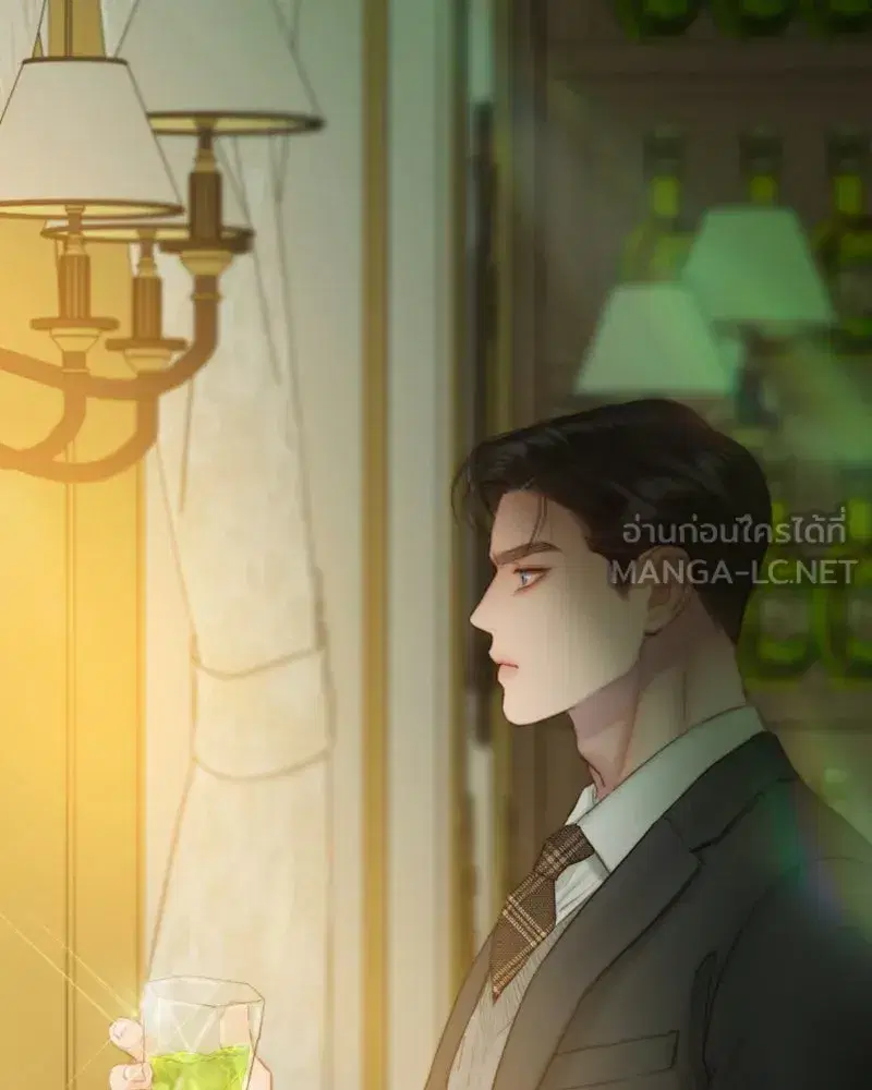 Serena ตอนที่ 132 — page 39 of 137