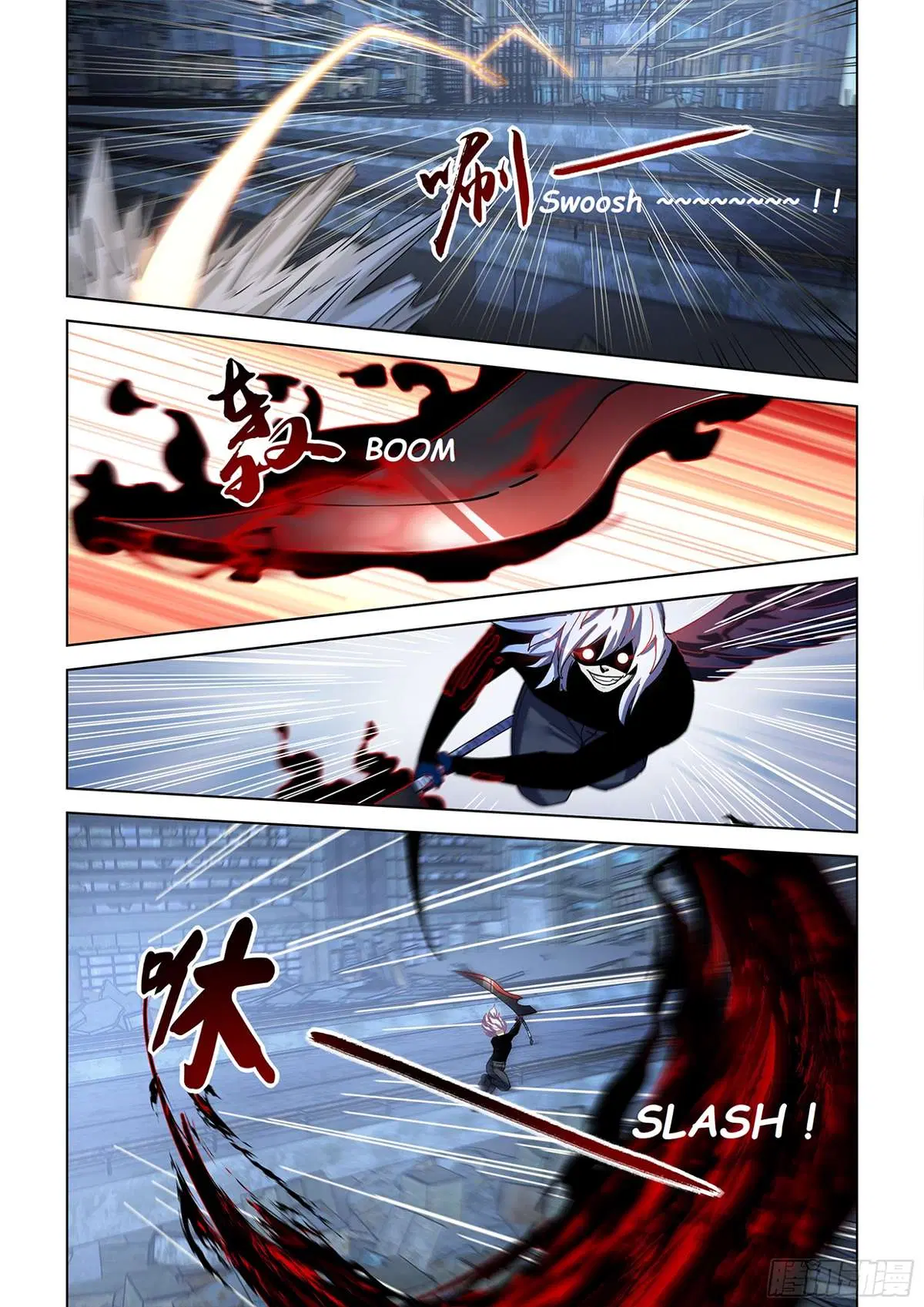 The Last Human ตอนที่ 490 — page 7 of 19