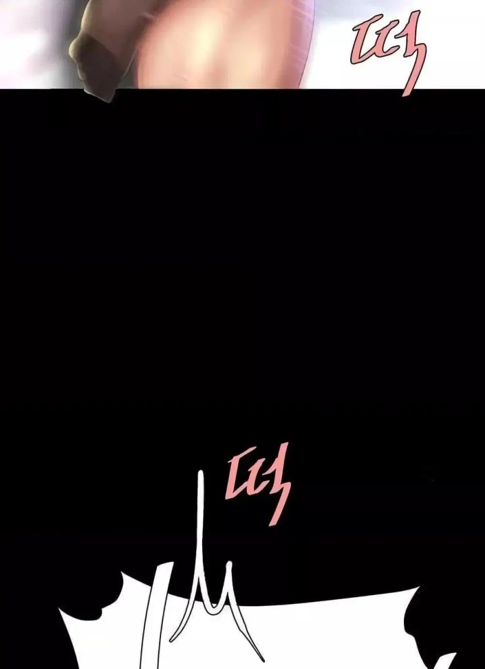 Go Ahead Mom ตอนที่ 52 — page 86 of 141