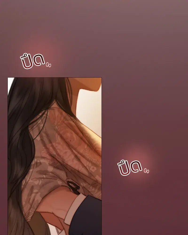 Serena ตอนที่ 84 — page 115 of 150