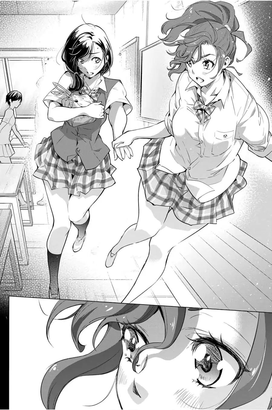 Ingoshima ตอนที่ 30 — page 11 of 25