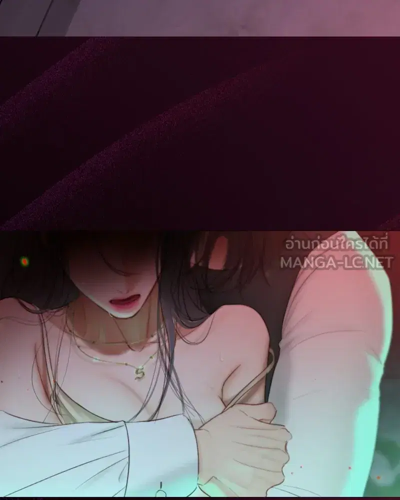 Serena ตอนที่ 88 — page 96 of 131