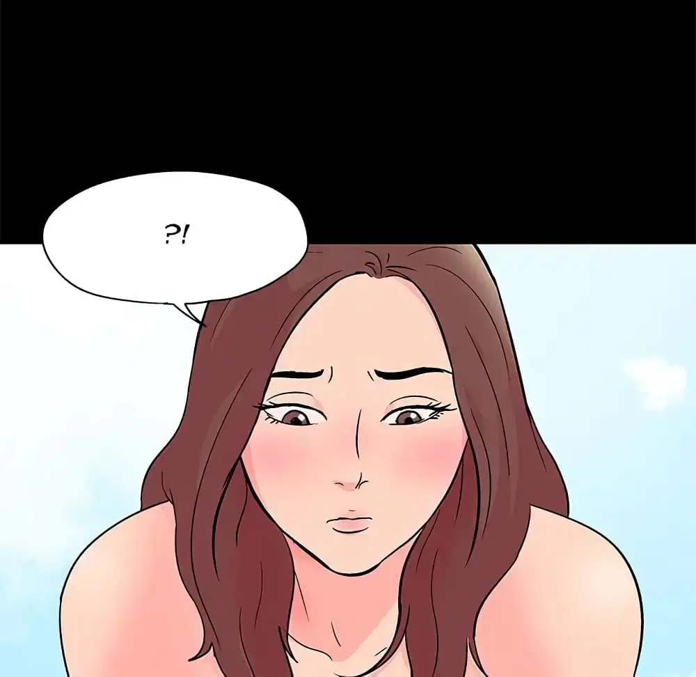 Project Utopia ตอนที่ 58 — page 30 of 94