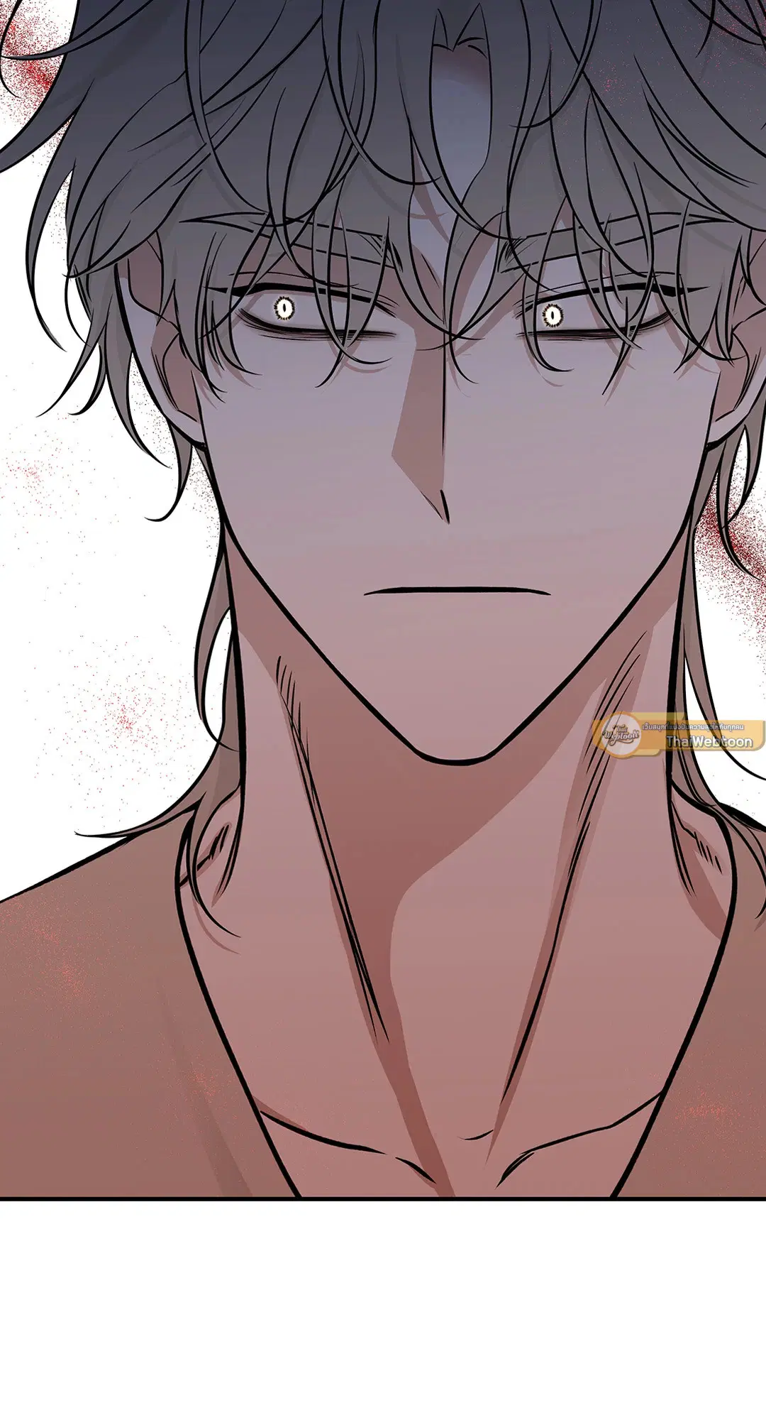 Low Tide in Twilight ตอนที่ 71 — page 42 of 71