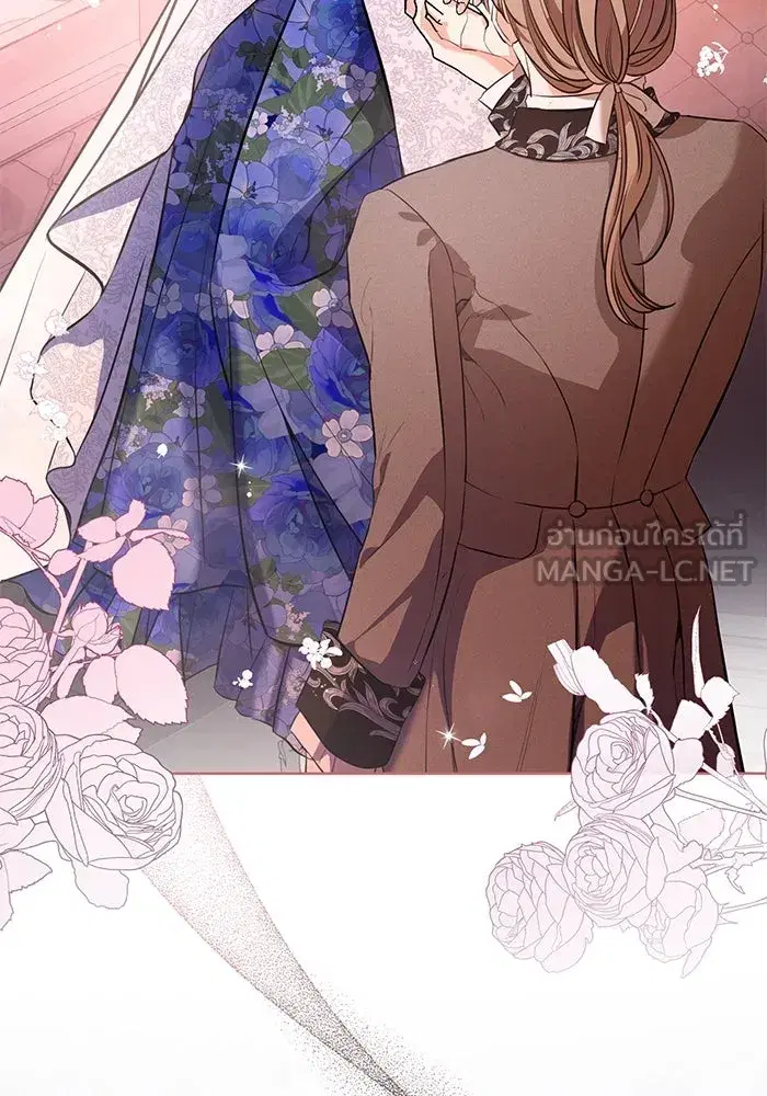 To My Husband’s Mistress ตอนที่ 76 — page 12 of 109
