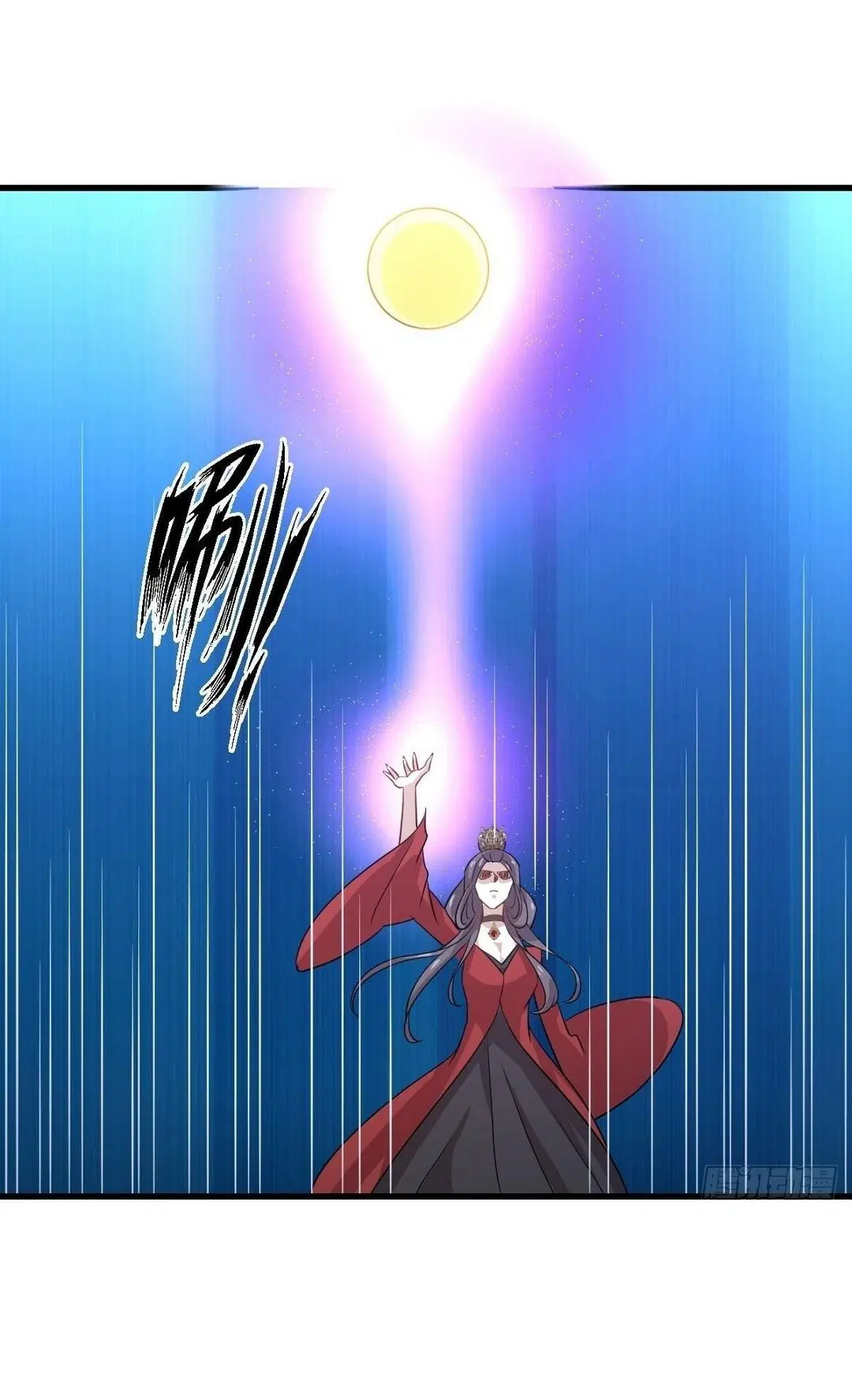 Immortal Swordsman in the Reverse World ตอนที่ 370 — page 34 of 51