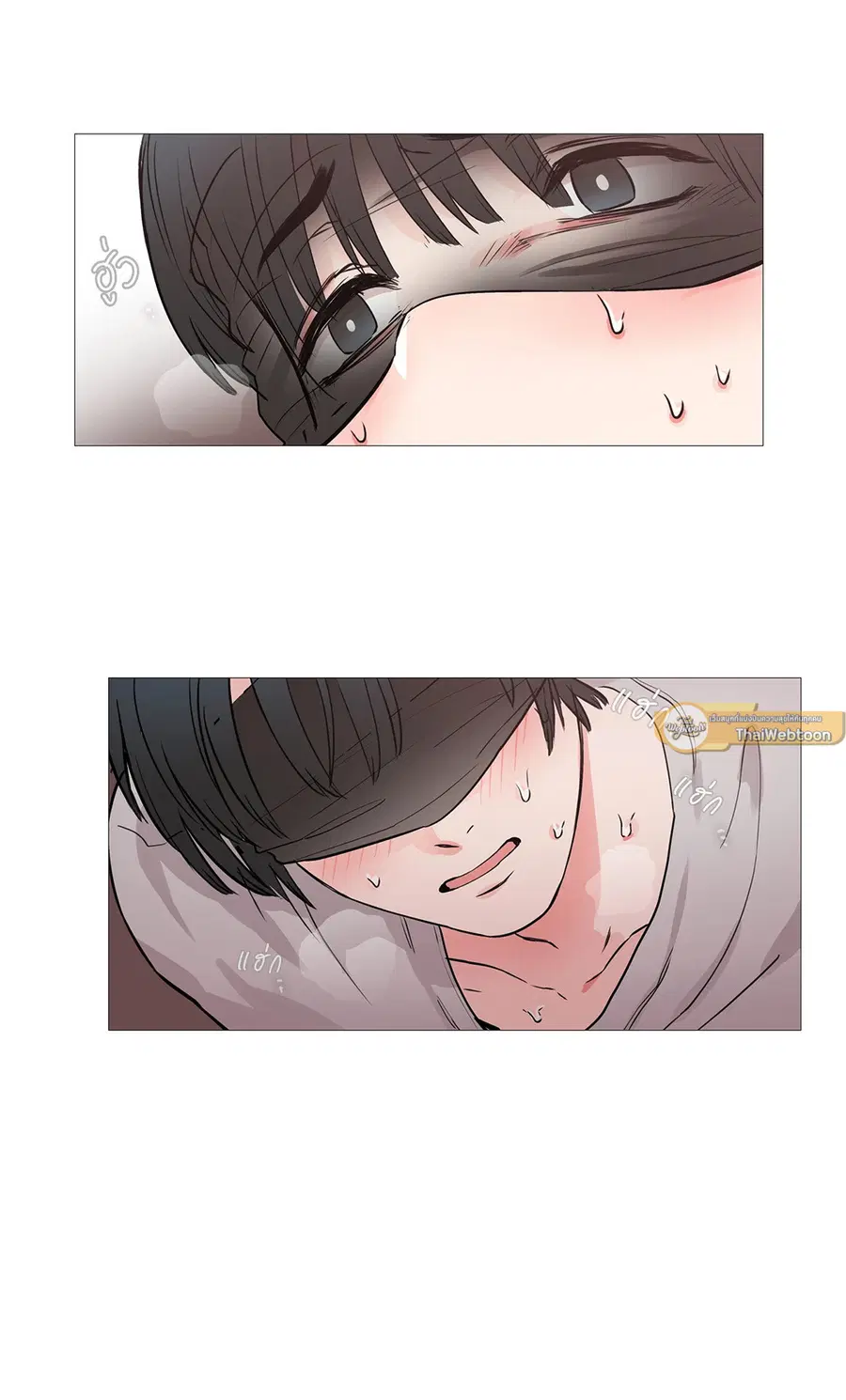 Sadistic Beauty ตอนที่ 6 — page 42 of 44