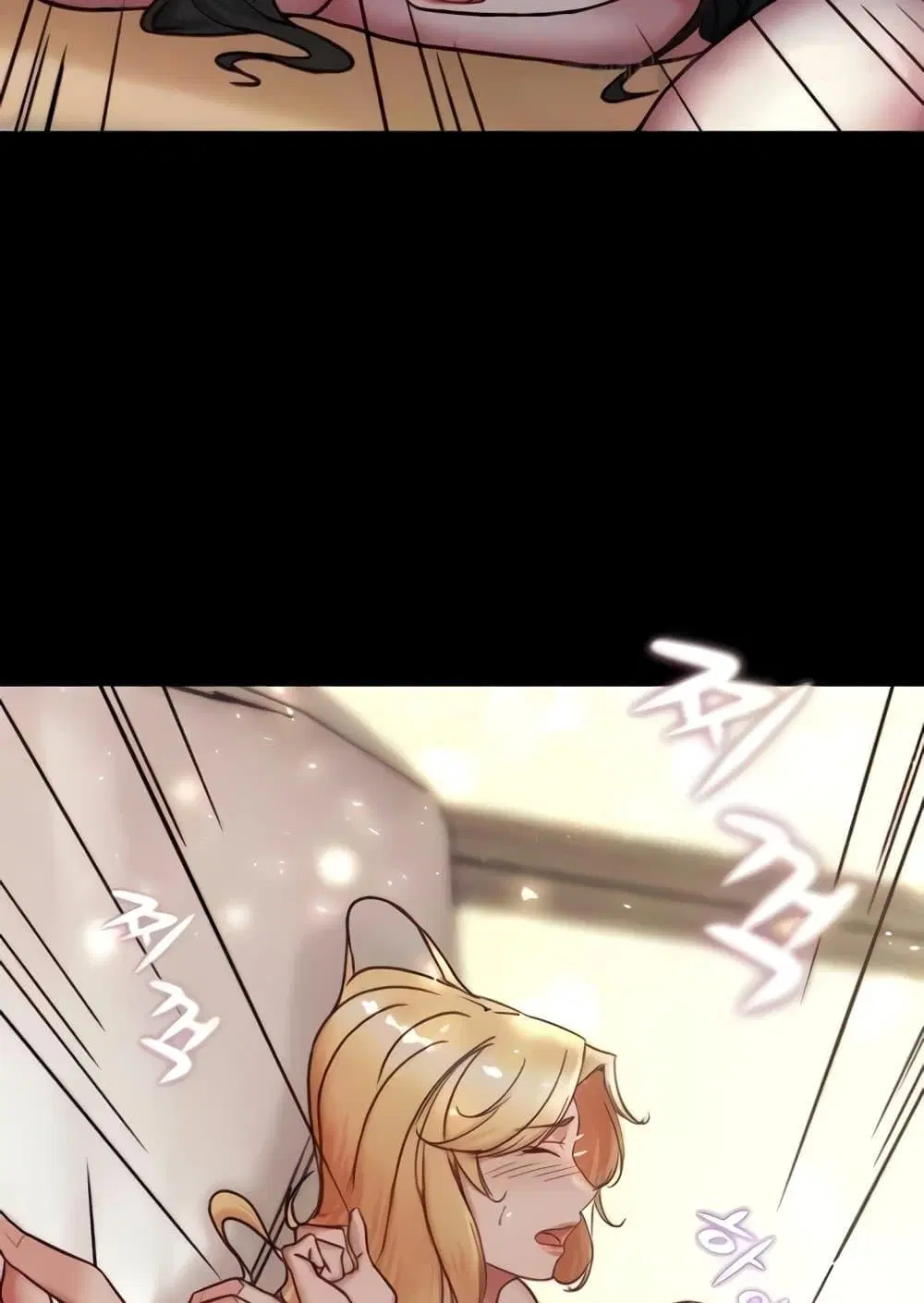 Panty Note ตอนที่ 172 — page 56 of 100