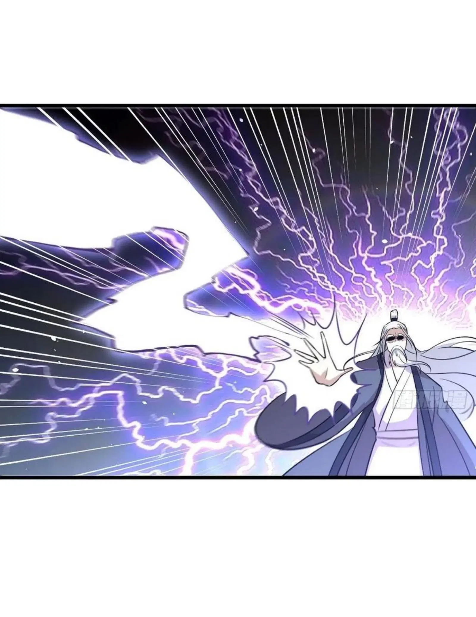 Immortal Swordsman in the Reverse World ตอนที่ 148 — page 33 of 39