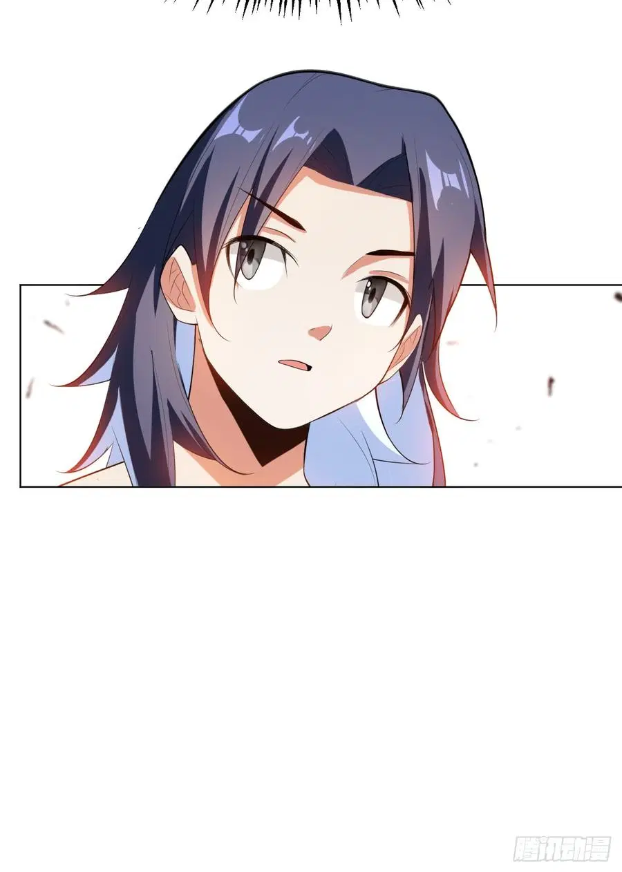 Wu Ni ตอนที่ 27 — page 10 of 48