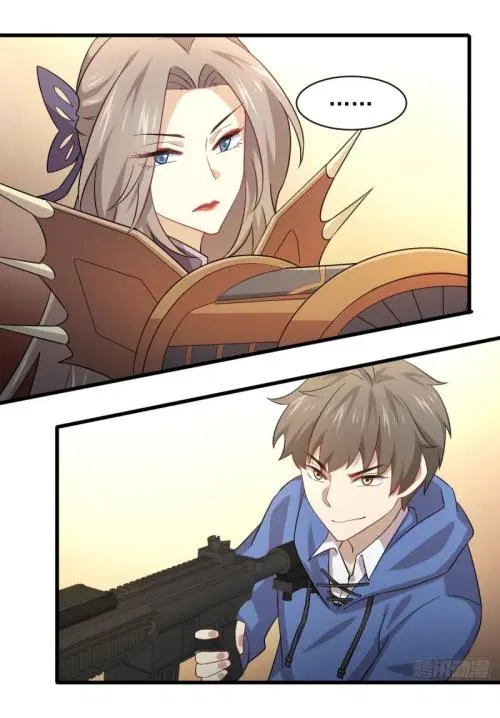 Immortal Swordsman in the Reverse World ตอนที่ 93 — page 26 of 71
