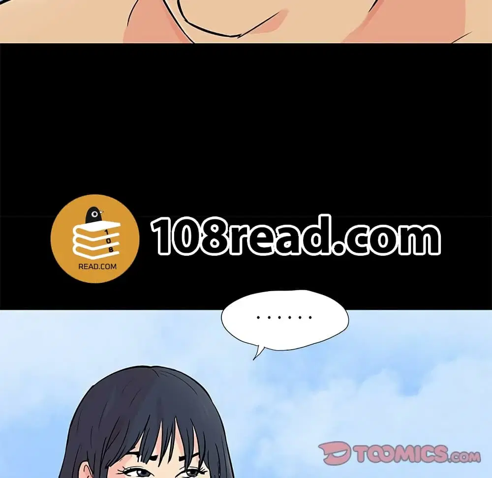 Project Utopia ตอนที่ 95 — page 44 of 61