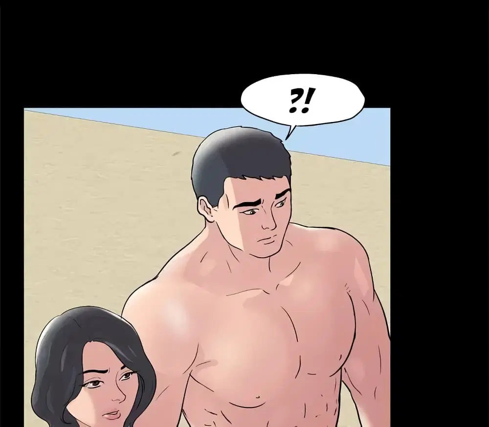 Project Utopia ตอนที่ 43 — page 22 of 65