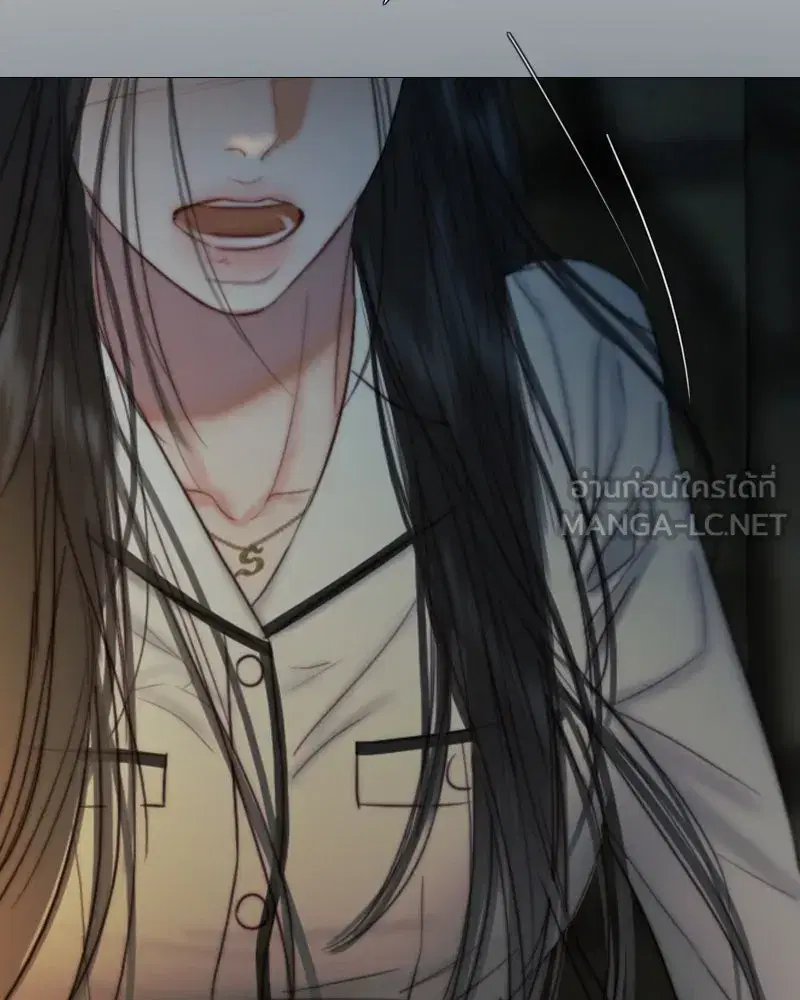 Serena ตอนที่ 121 — page 90 of 136