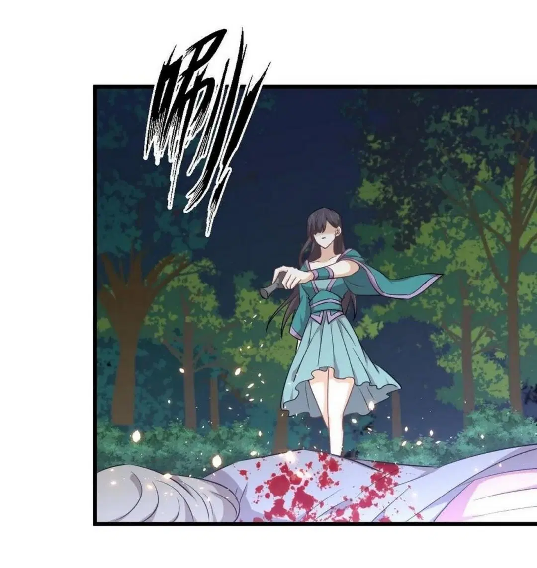 Immortal Swordsman in the Reverse World ตอนที่ 204 — page 15 of 39
