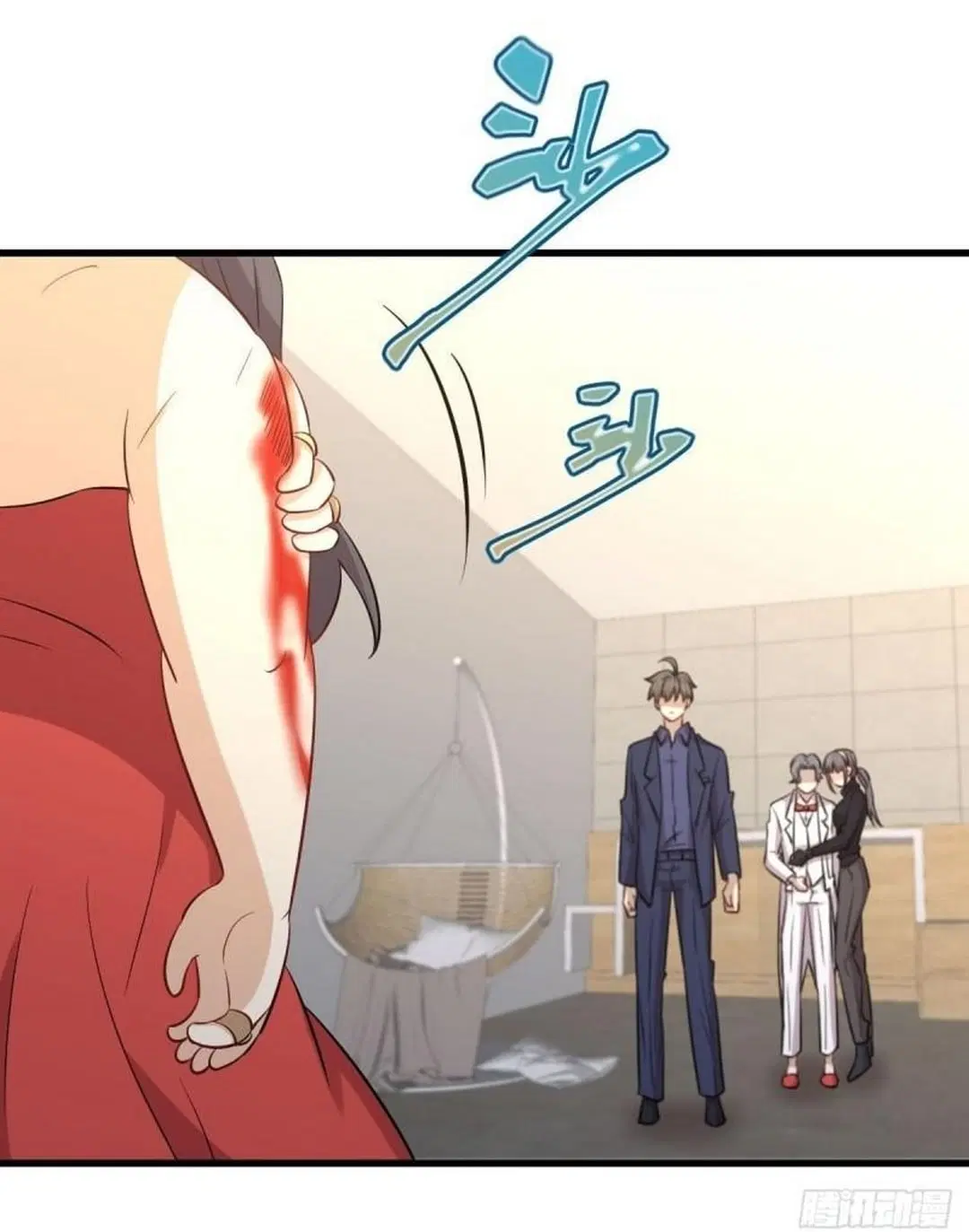 Immortal Swordsman in the Reverse World ตอนที่ 246 — page 24 of 47