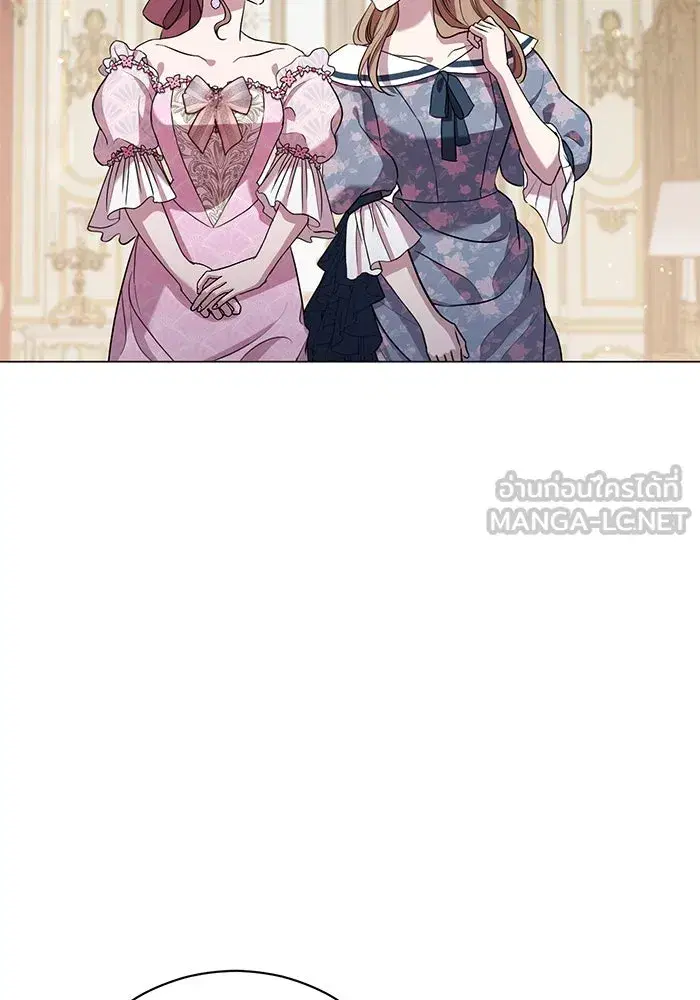 To My Husband’s Mistress ตอนที่ 19 — page 96 of 118