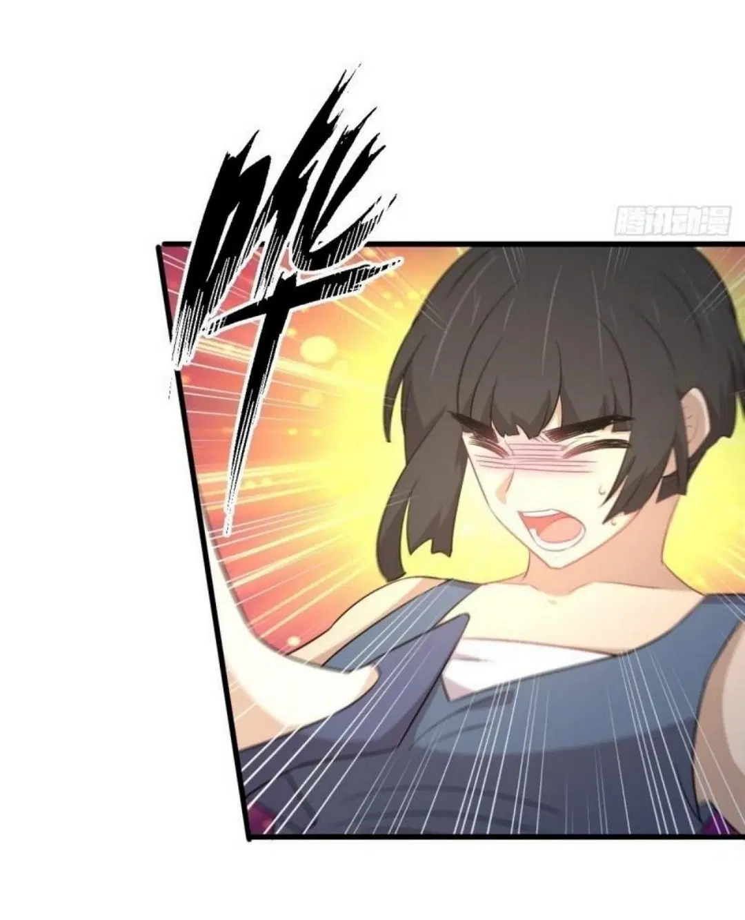 Immortal Swordsman in the Reverse World ตอนที่ 286 — page 25 of 41