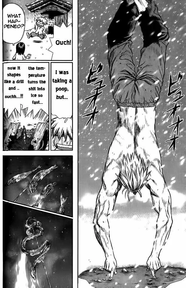Sun-ken Rock ตอนที่ 15 — page 5 of 20